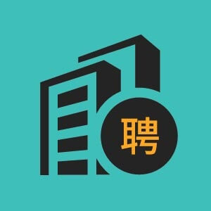 广州保利城物业管理有限公司荔湾分公司